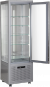 Panoramavitrine Snelle 360 Q LED (lichtgrau) 5 Glasablagen