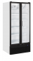 Displaykühlschrank - FS890H