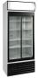 Gewerbekühlschrank KU 891 G-SD