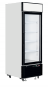 Displaykühlschrank - LGC2500