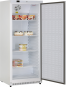 Wild 64  light Wildkühlschrank