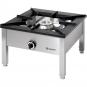 Gas-Hockerkocher TOP - G20, 580 x 580 x 380 mm (BxTxH)