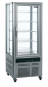 Kühlvitrine - UPD200