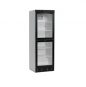 Flaschenkühlschrank - SCU2375