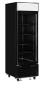 Displaygefrierschrank - LGF2500B