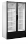 Displaykühlschrank - FS1202H