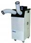 Spotcooler FSC25