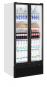 Displaykühlschrank - FS890H