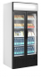 Displaykühlschrank - FSC891H