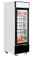 Displaygefrierschrank - LGF2500