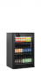 Backbar-Kühlschrank - BA11H
