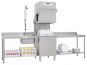 Großraum-Durchschub-Spülmaschine KBS Gastroline 3665 AP