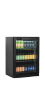 Backbar-Kühlschrank - BA16H