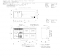 BC-Kühltheke Mod. Stuttgart