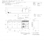 BC-Kühltheke Mod. Berlin