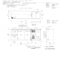 EC-Kühltheke Mod. Rom