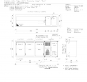 EC-Kühltheke Mod. Rom