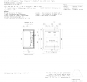 Umluft-Kühlw."New Orleans"f. 1,5xGN1/1 200mm Tiefe