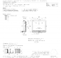 Umluft-Kühlwanne AH90-"Montréal" f. 2KB