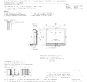 Umluft-Kühlwanne AH120-"Montréal" f. 2 KB