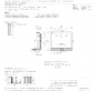 Umluft-Kühlwanne AH150-"Montréal" f. 2 KB