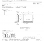 Umluft-Kühlwanne AH120-"Toronto" f. 2KB