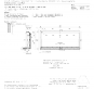 Umluft-Kühlwanne AH120-"Montréal" f. 4 KB