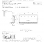 Umluft-Kühlwanne AH150-"Montréal" f. 4 KB