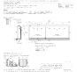 Umluft-Kühlwanne AH90-"Montréal" f. 5 KB