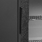 Minibar - TM44G-1